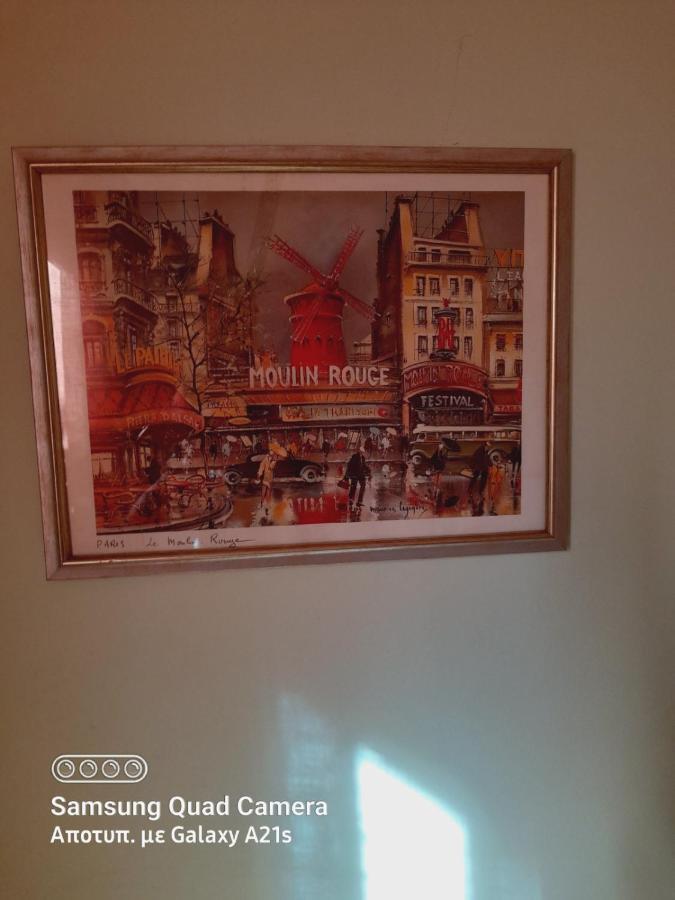 Zoe'S Apartment Bright&Cozy Athens Luaran gambar
